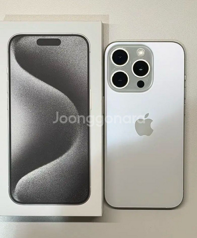 아이폰 15pro 화이트 256GB--0
