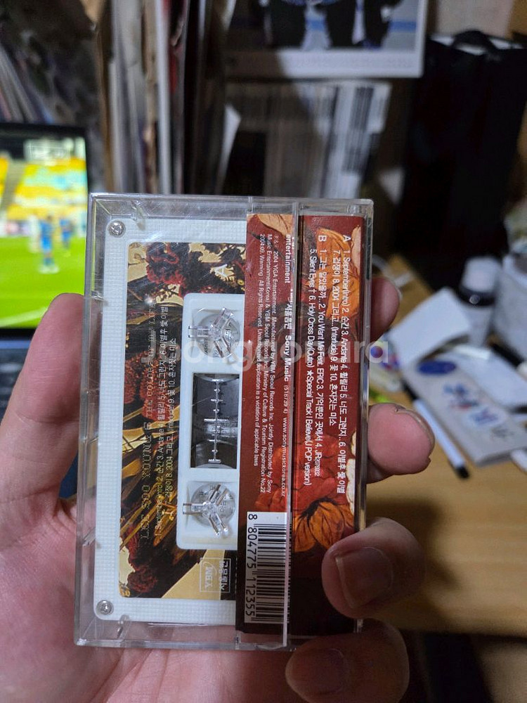 이수영 6카세트테이프 9집 cd 앨범판매--4