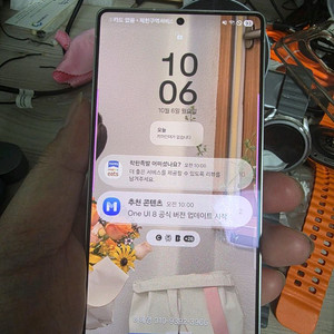 #갤럭시S25울트라 #S25Ultra #512GB #티