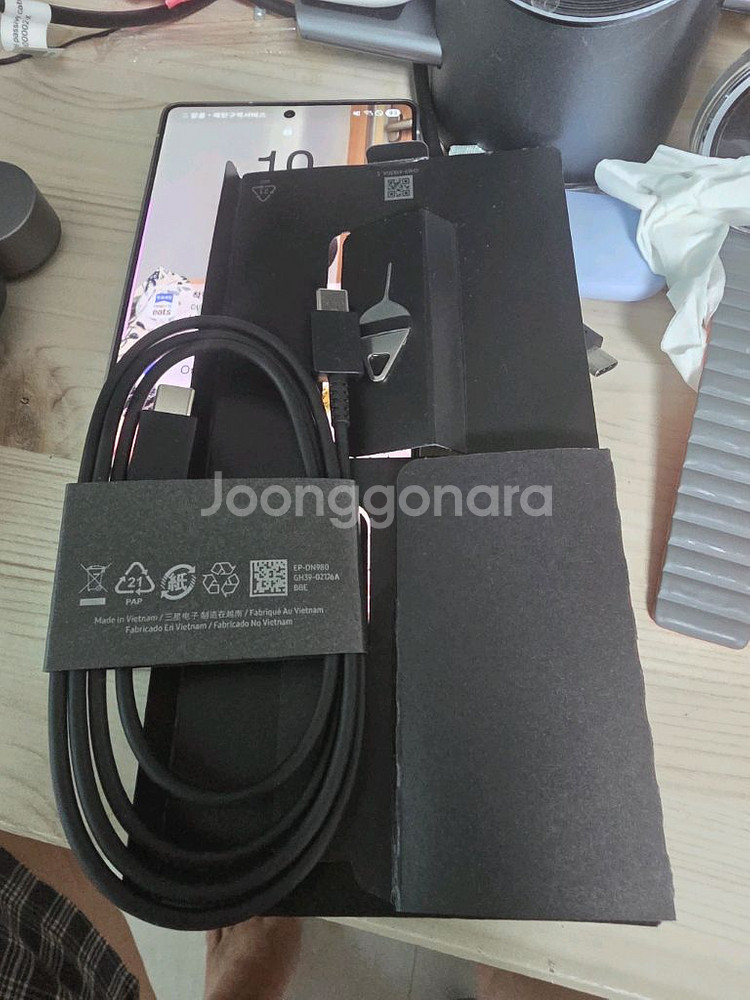 #갤럭시S25울트라 #S25Ultra #512GB #티--8
