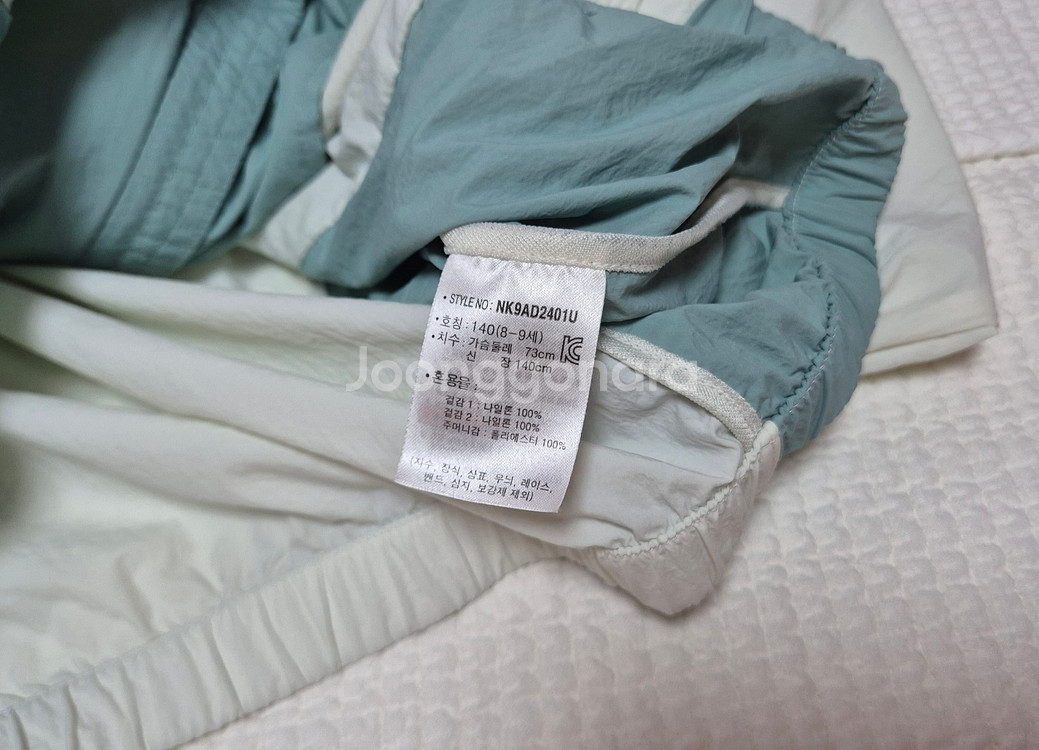 뉴발키즈 바람막이 점퍼(140사이즈)--3