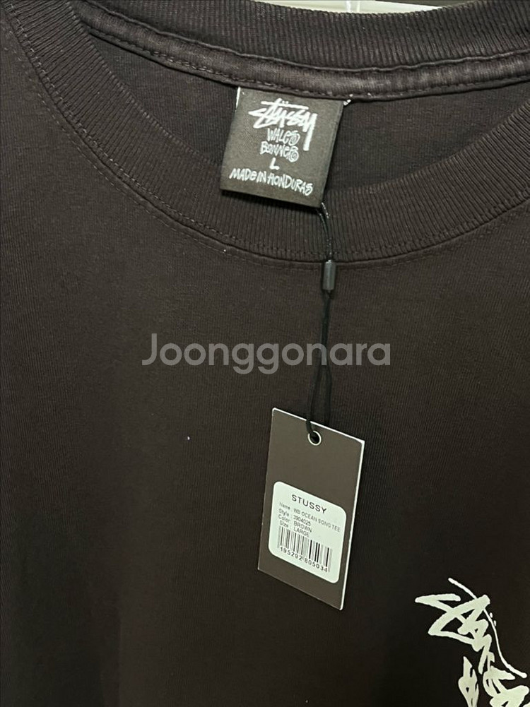 스투시x웨일즈보너 티셔츠 브라운/아이보리 L사이즈--2