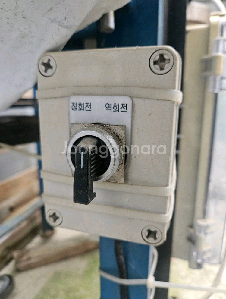 원형파이프 밴딩기계--2