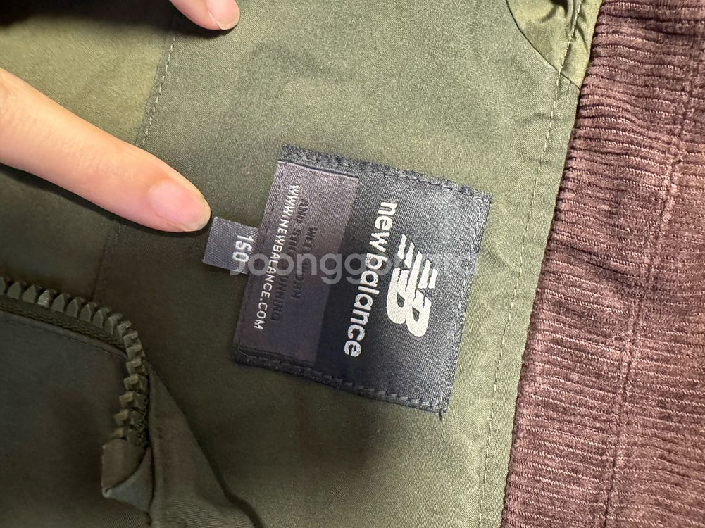 뉴발란스 바람막이 150--2