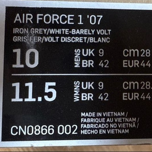 나이키 에어포스 스페셜컬러 새상품 팝니다