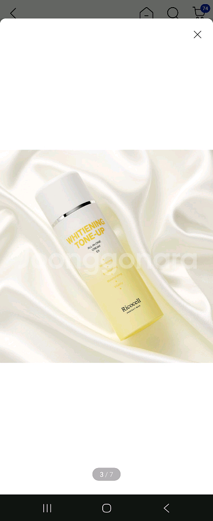 (할인행사)퍼펙트 맨 아쿠아 올인원 150ml + 화이--3