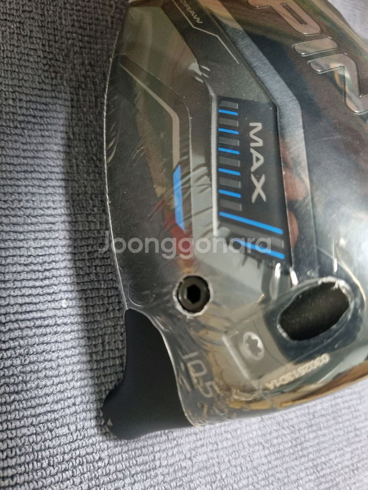 핑440 max 드라이버 헤드 9도 10.5도--3