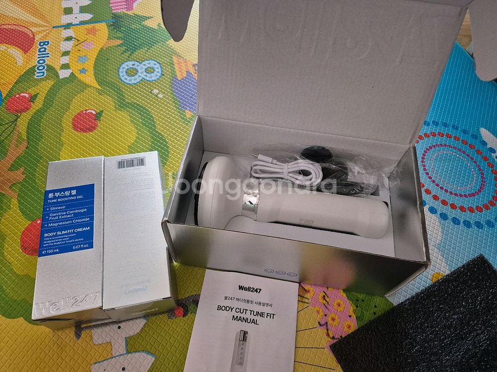 well247 바디컷 튠핏 마사지기.젤크림2개--0