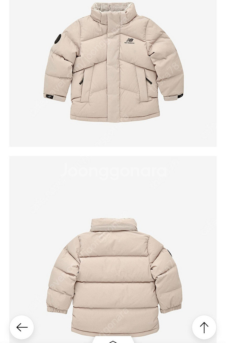 뉴발키즈 구스 점퍼(사이즈 140)--5