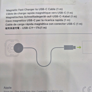 애플워치 USB-C 고속 충전 케이블