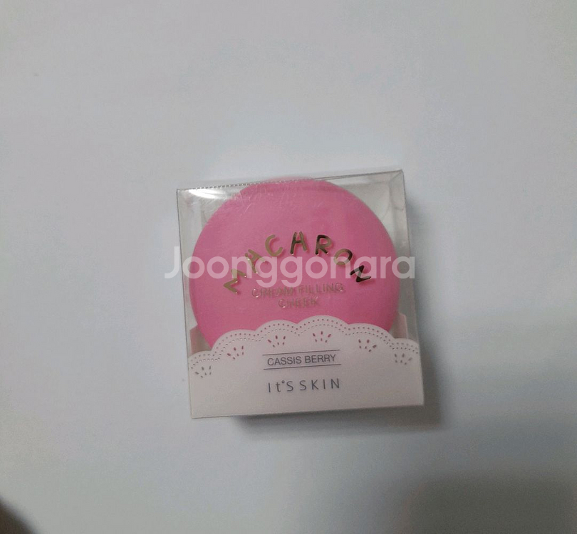 단종 잇츠스킨 마카롱치크 카시스베리--0