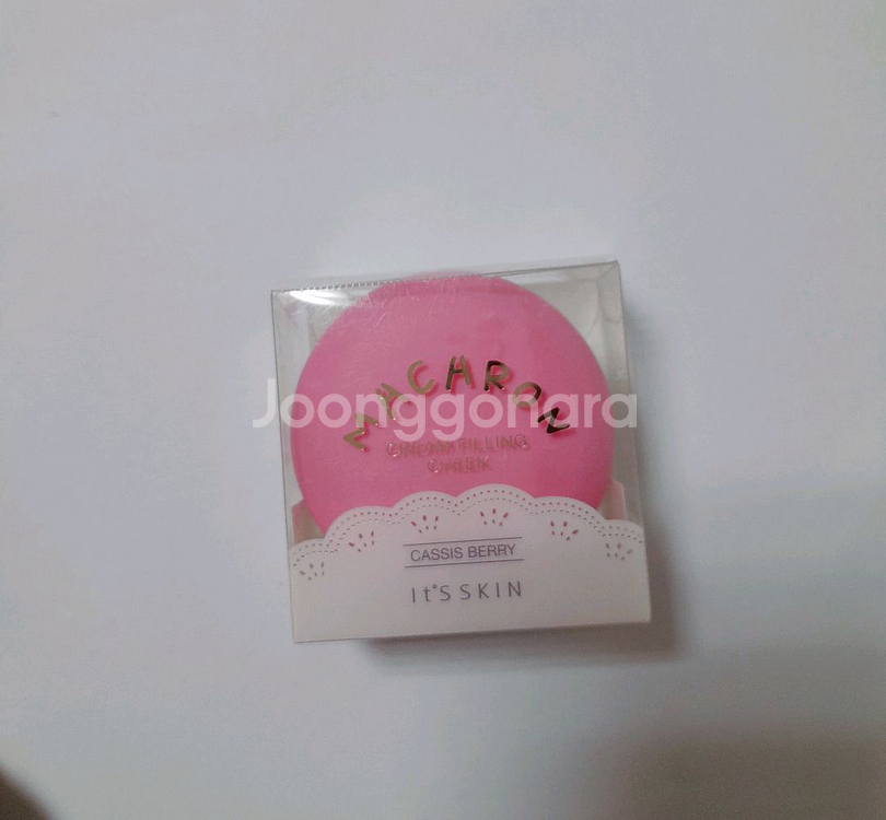 단종 잇츠스킨 마카롱치크 카시스베리--2