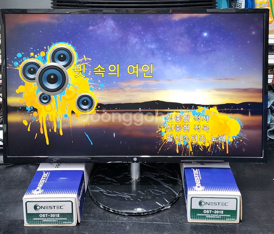 금영 노래방 완제품 세트 중고 판매--9
