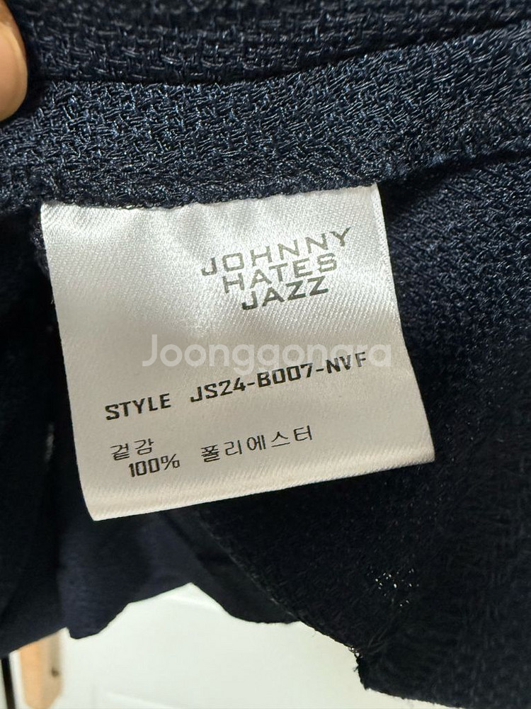 쟈니헤잇재즈 슬리브 탑--5