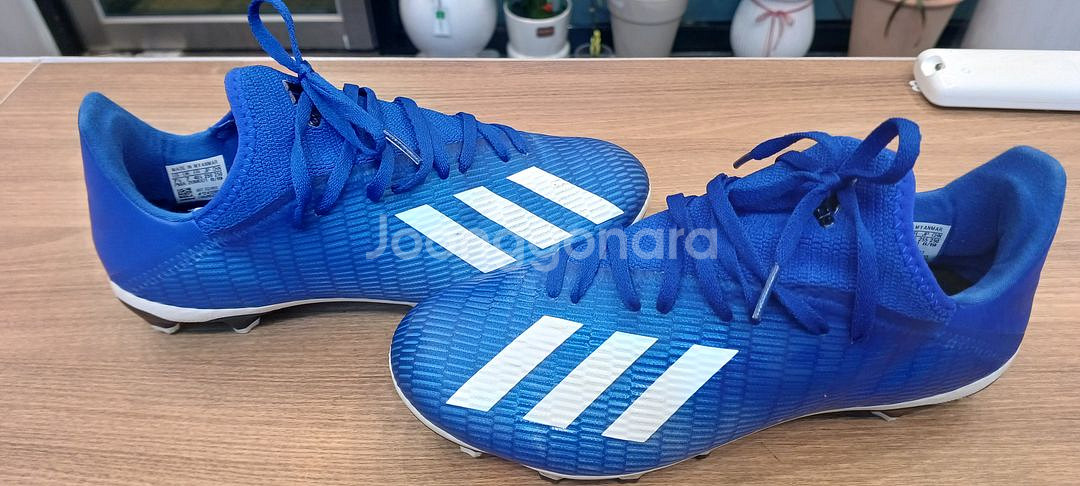 아디다스 축구화 250 판매합니다.--1