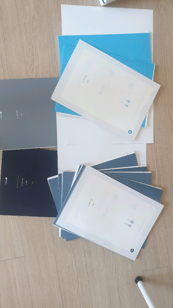 다정수학 평정 수학 1,2 상,하--2