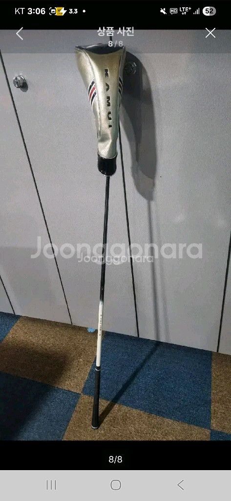 까무이 TP 09D 드라이버ㅡ최종인하--7