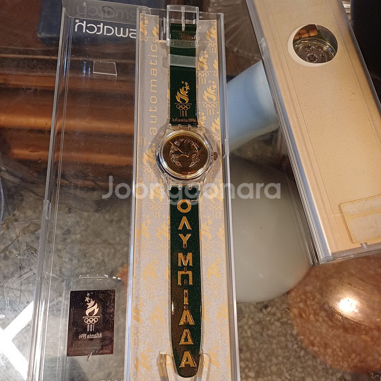 빈티지 스와치 96년 애틀란다 올림픽 기념 시계--0