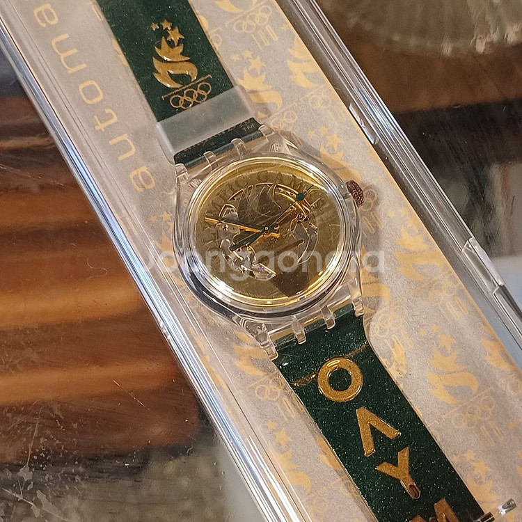 빈티지 스와치 96년 애틀란다 올림픽 기념 시계--1