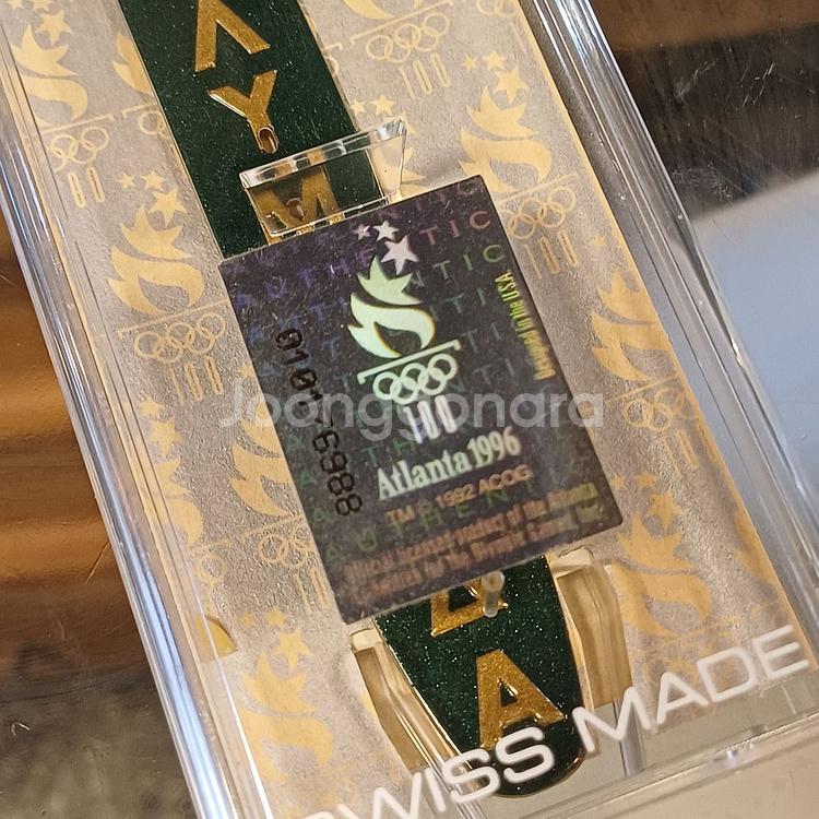 빈티지 스와치 96년 애틀란다 올림픽 기념 시계--2