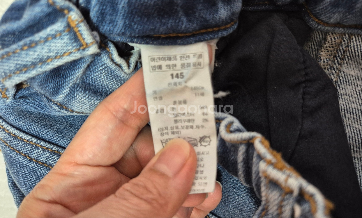 블루독 기모청바지--4