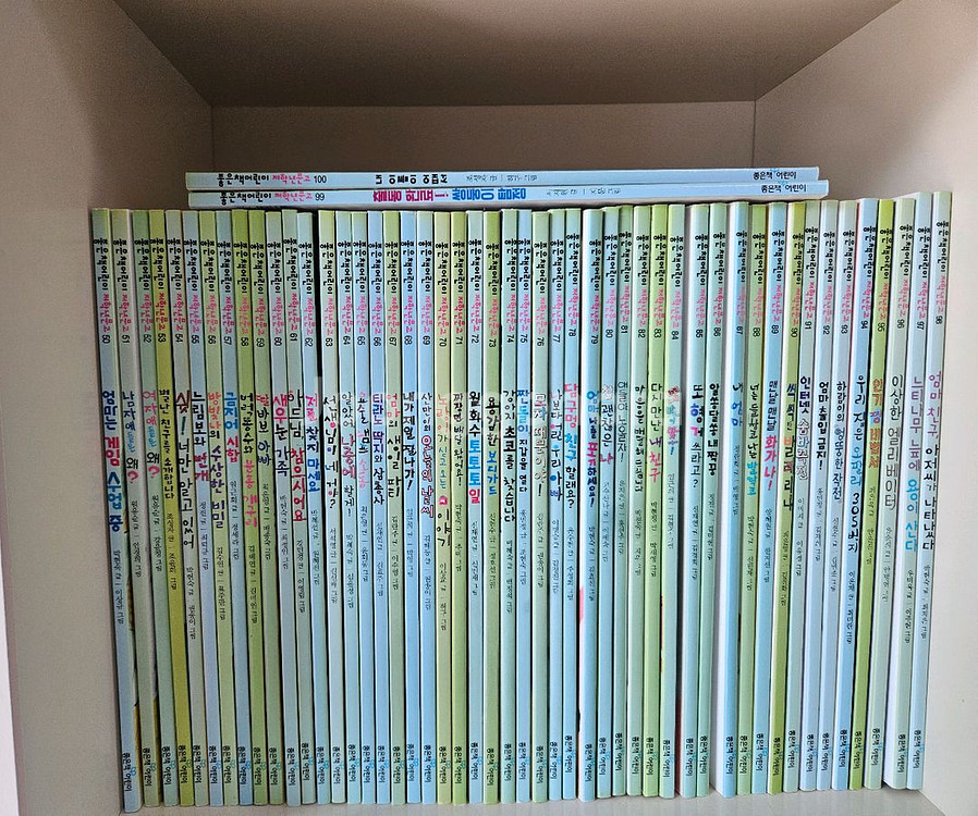 좋은책 어린이 저학년문고 100권 상태좋음--1