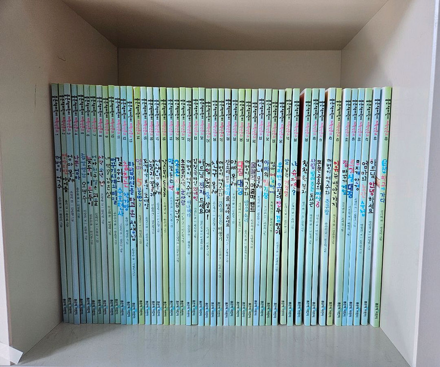 좋은책 어린이 저학년문고 100권 상태좋음--0