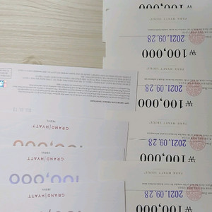 그랜드하얏트호텔상품권판매해요