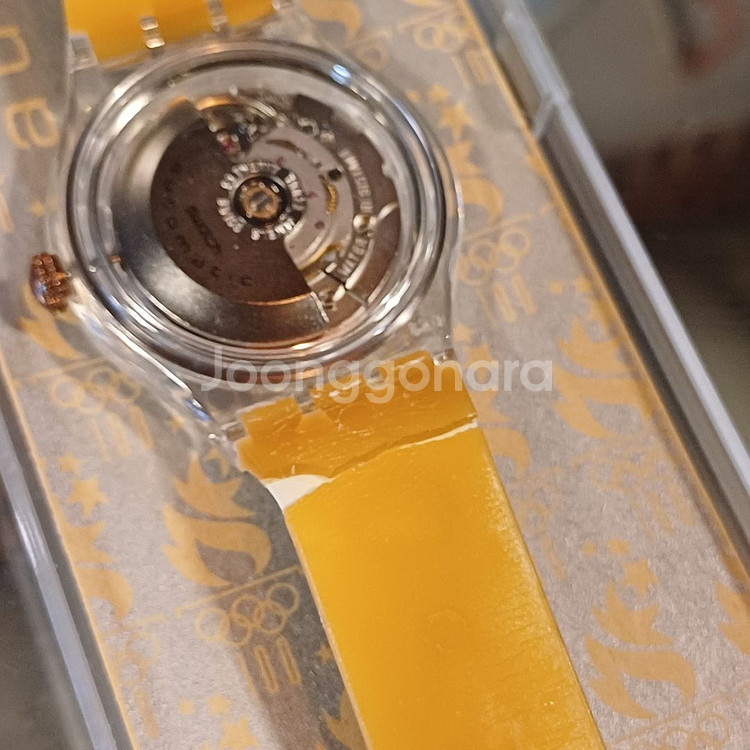 빈티지 스와치 96년 애틀란다 올림픽 기념 시계--4