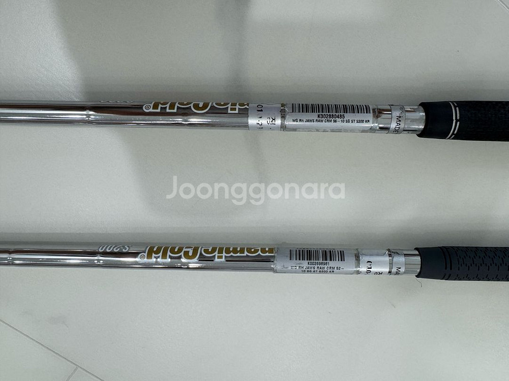 캘러웨이 죠스 52, 56 다골S200--3