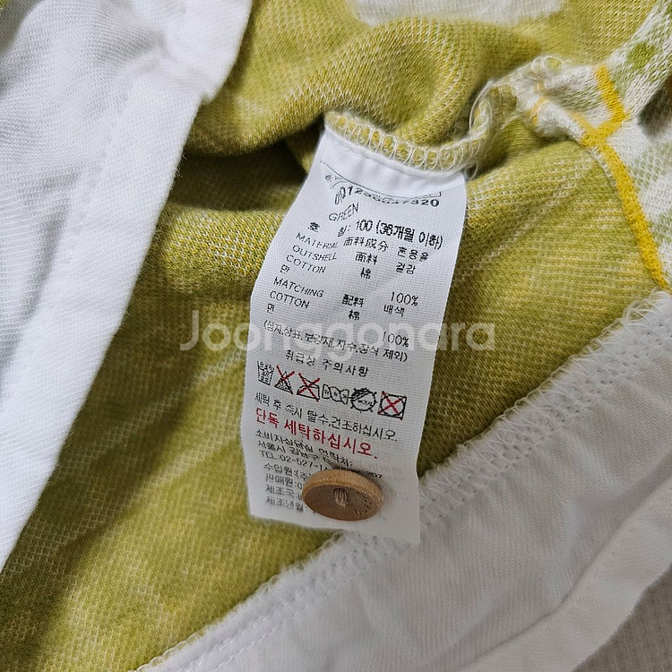 아가방 체크카라 상하복 세트 100--5