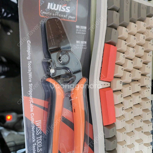 새상품 미니 마이크로 오픈 배럴 압착기 lws-2820