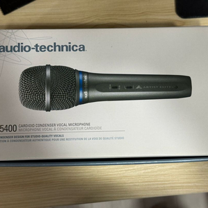 오디오테크니카 AE5400 핸드헬드 콘덴서 마이크