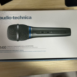 오디오테크니카 AE5400 핸드헬드 콘덴서 마이크