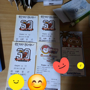 한화이글스 지난경기들 지류티켓(박찬호 데뷔전 포함)