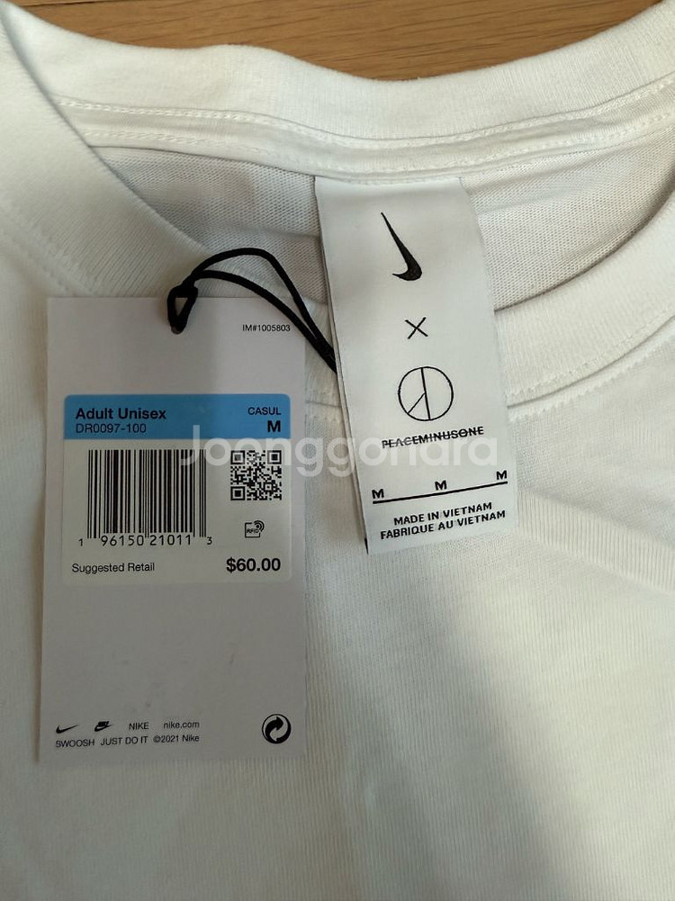 [M] 나이키 피스마이너스원 피마원 롱슬리브 긴팔티셔츠--1