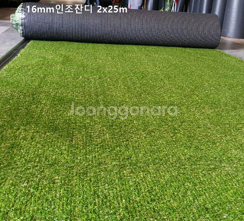 [팝니다]인조잔디특가2x5m 78,000원(택배포함)--0