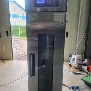 대흥도우컨20매