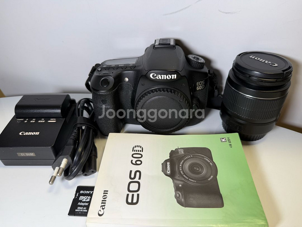 캐논 EOS 60D--0