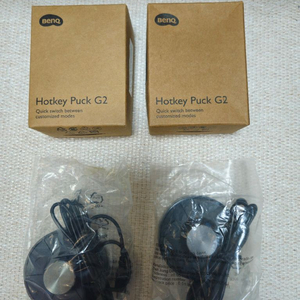 벤큐 모니터 핫키퍽 G2