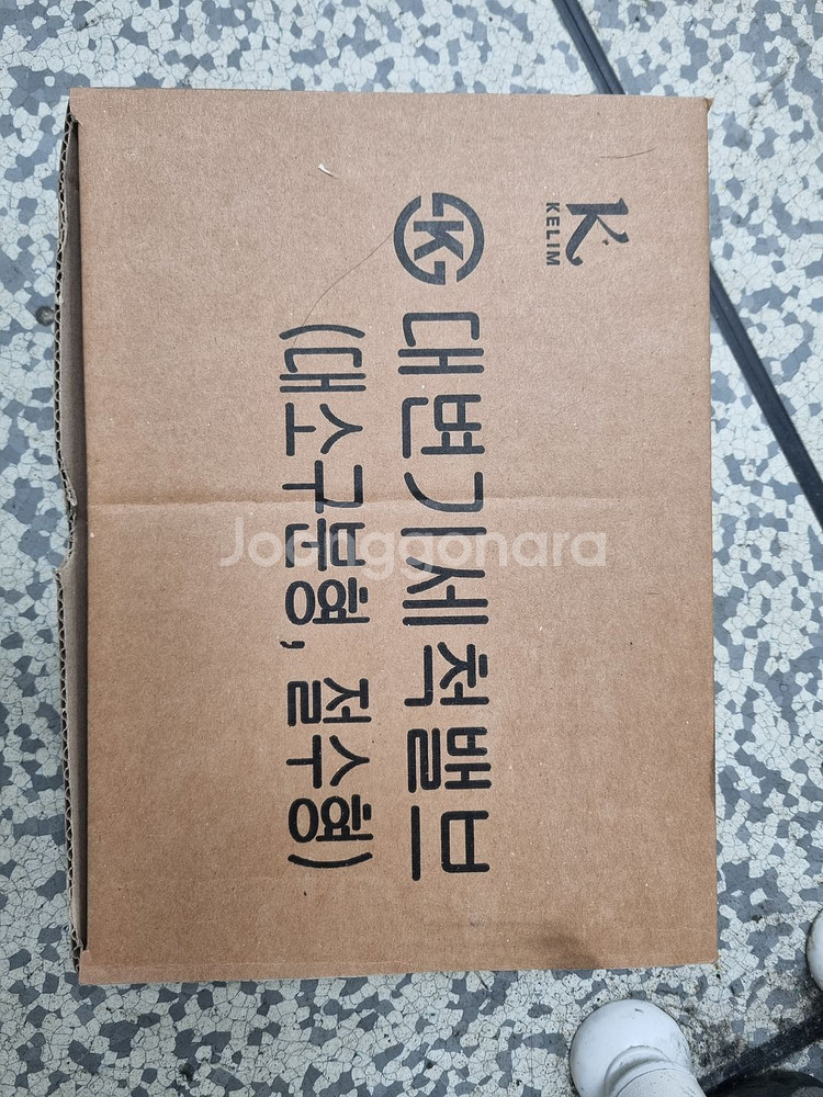 대변기 대,소구분 세척밸브--0