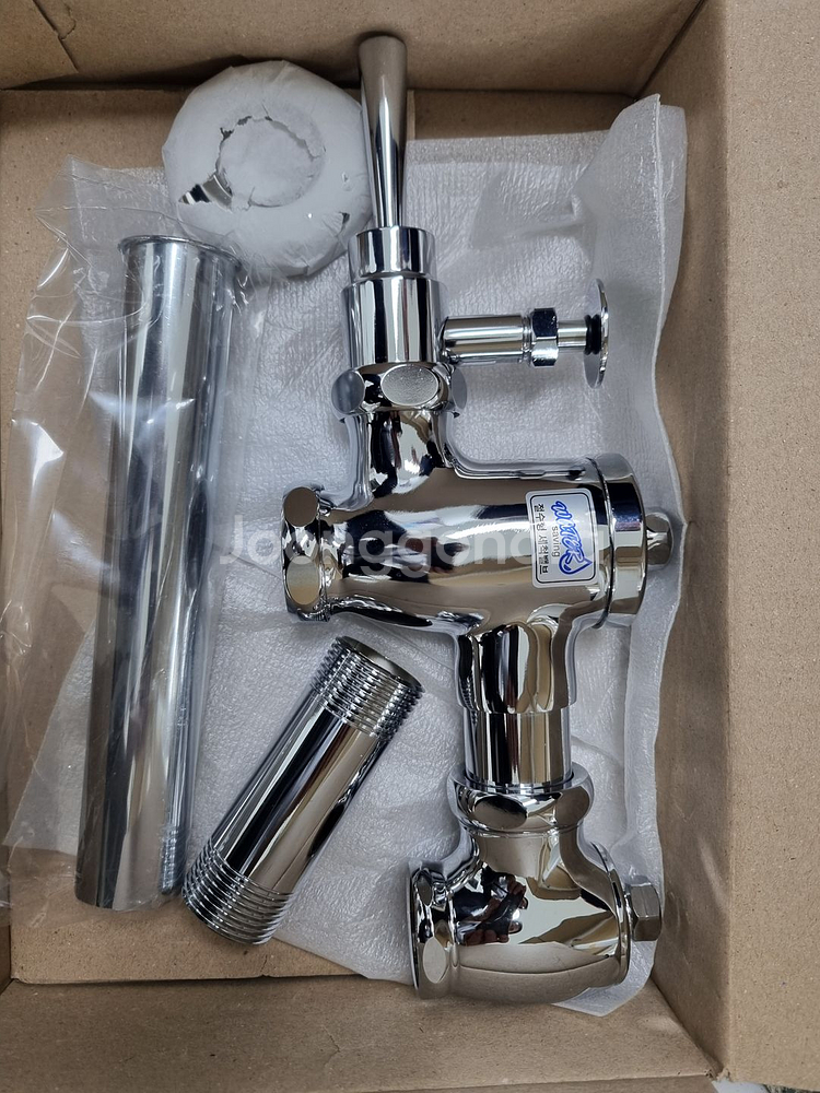 대변기 대,소구분 세척밸브--1