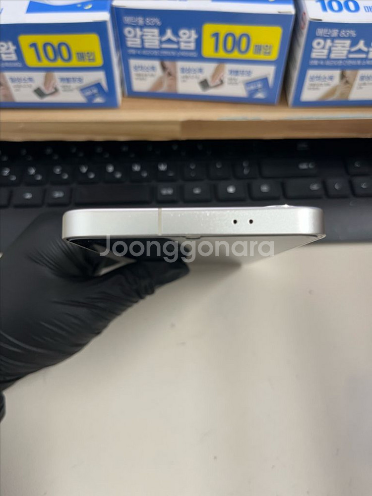 갤럭시S24플러스 256G 앰버옐로우 A급!--2