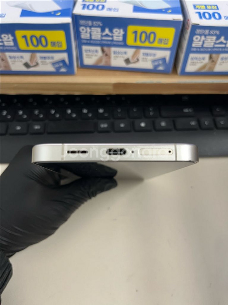 갤럭시S24플러스 256G 앰버옐로우 A급!--3