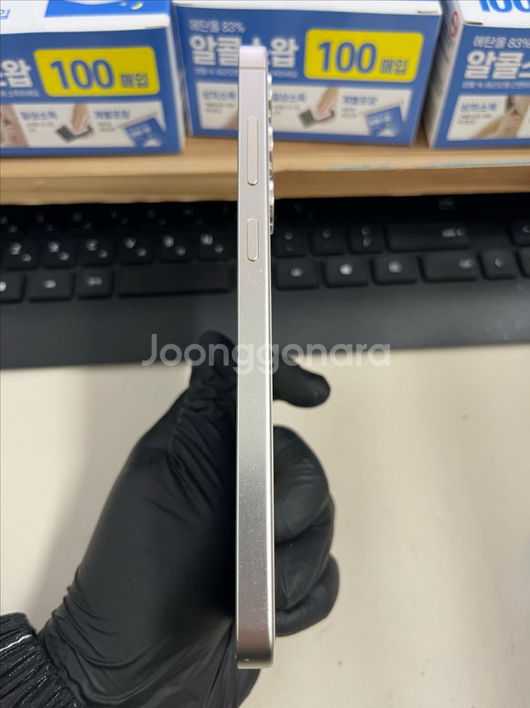 갤럭시S24플러스 256G 앰버옐로우 A급!--4