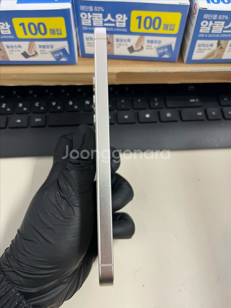 갤럭시S24플러스 256G 앰버옐로우 A급!--5