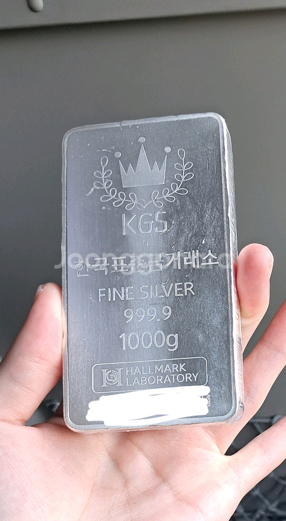 한국표준금거래소 은괴 1kg--0
