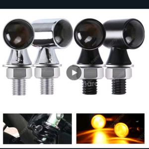 오토바이 방향지시등 호박색.블랙스타일