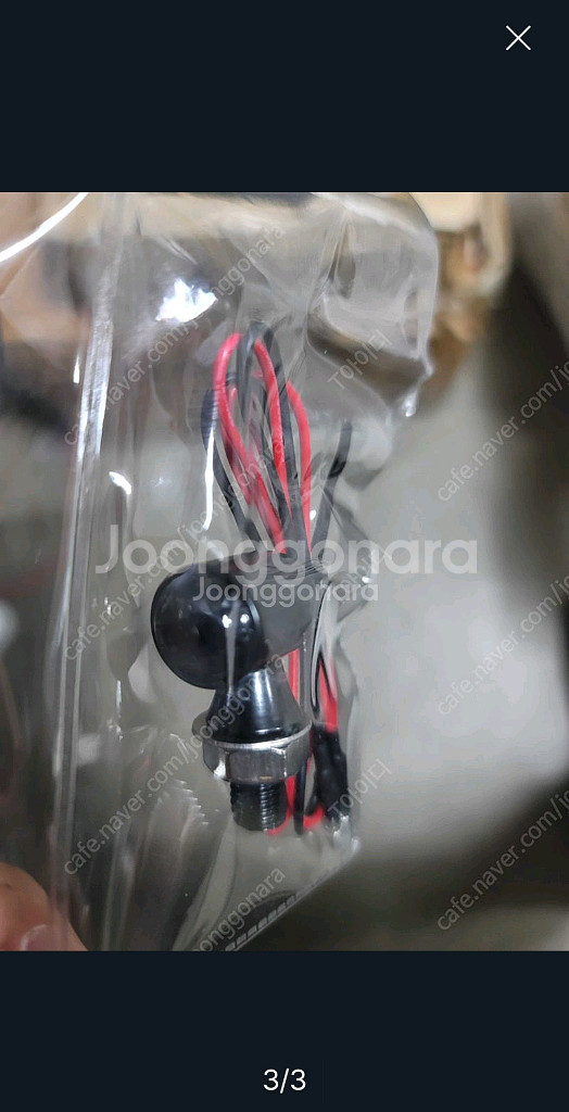 오토바이 방향지시등 호박색.블랙스타일--2