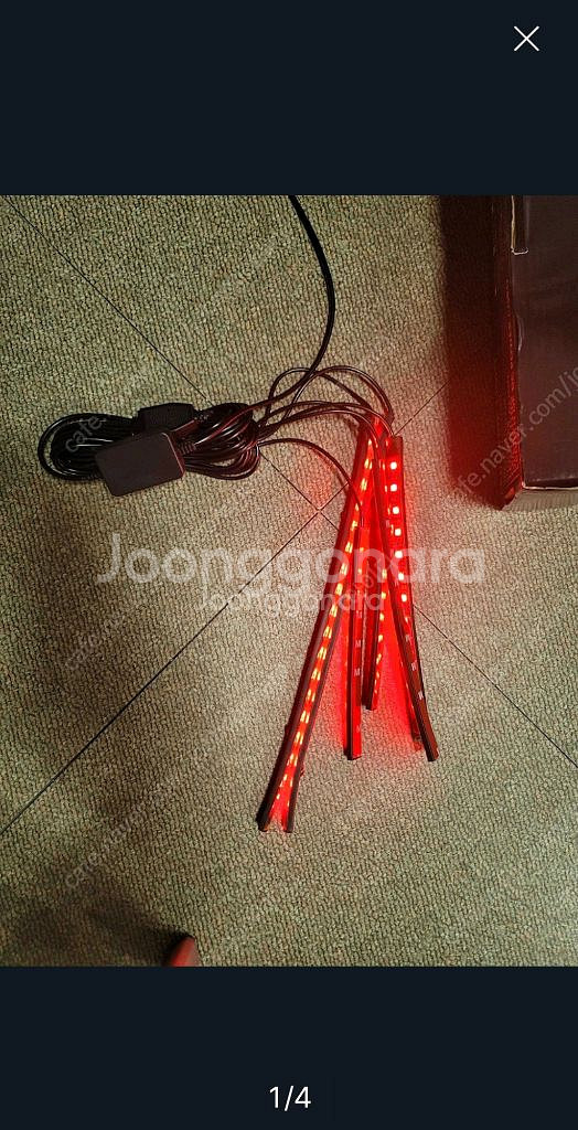 오토바이 RGB LED 6 IN 1--0